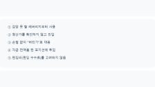 선물 거래 초보 실수 5가지: 시작 전 꼭 확인할 것